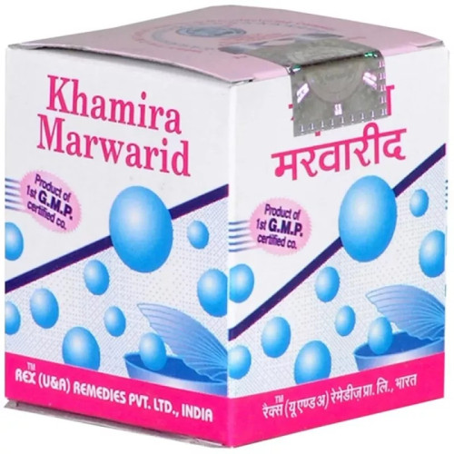 Rex Khamira Marwareed (30g)