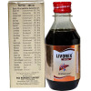 Rex Livorex Syrup (200ml)