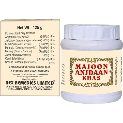 Rex Majun Anjdaan Khas (125g)