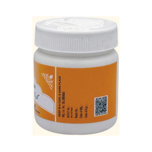 Rex Majun Arad Khurma (125g)