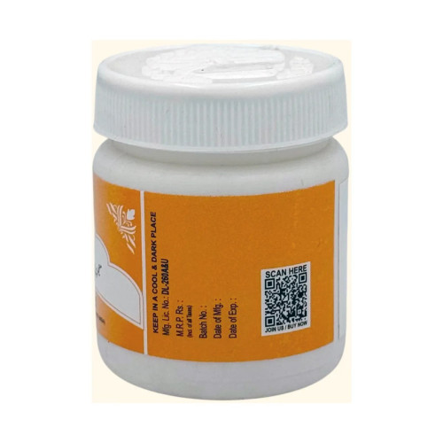 Rex Majun Chobchini (125g)