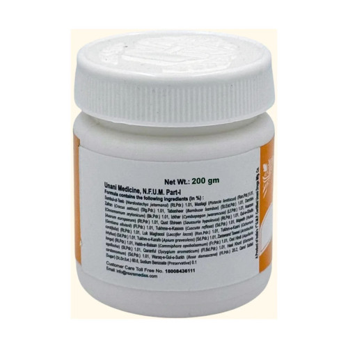 Rex Majun Dabeedulward (200g)