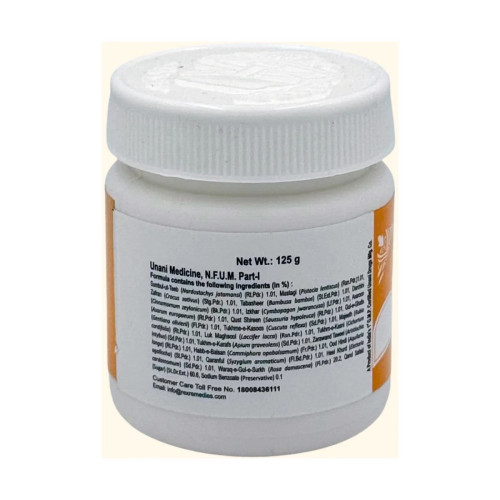 Rex Majun Dabeedulward (125g)