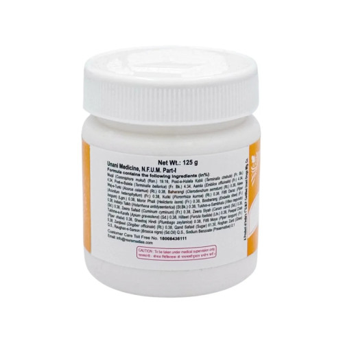 Rex Majun Jograj Gugal (125g)