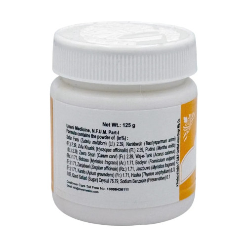 Rex Majun Nankhah (125g)