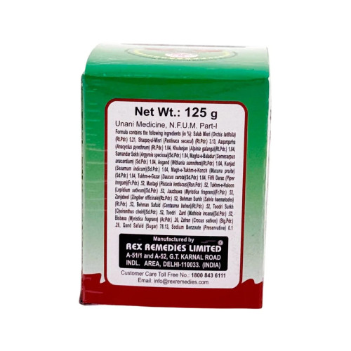 Rex Majun Salab (125g)