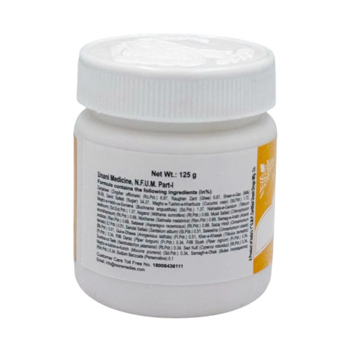 Rex Majun Suhag Sonth (125g)