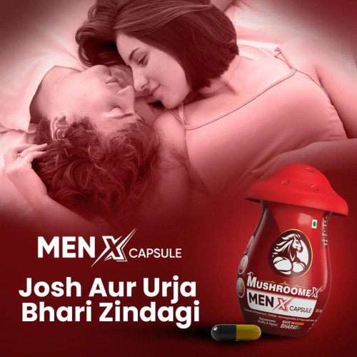 Mushroomex Menx  Capsules For Men (30cap)