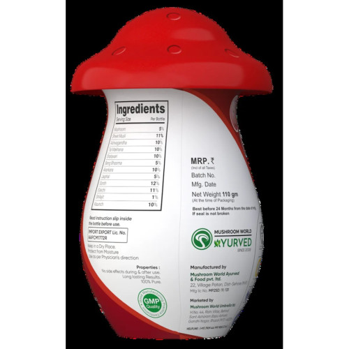 Mushroomex Menx Powder For Men (110g)