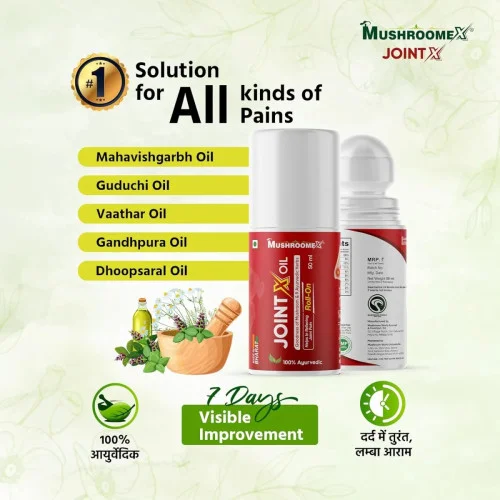 Mushroomex Jointx Oil Roll On For Joint Pain (50ml)