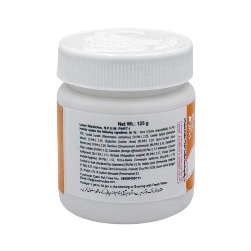 Rex Majun Ushba (125g)