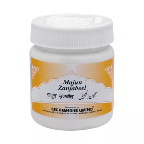 Rex Majun Zanjabeel (125g)