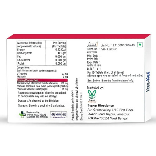 Nee Nee Innocent Sleep Aid  Tablets (10 Tablets)