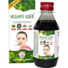 Rex Musaffi Ajeeb (100ml)