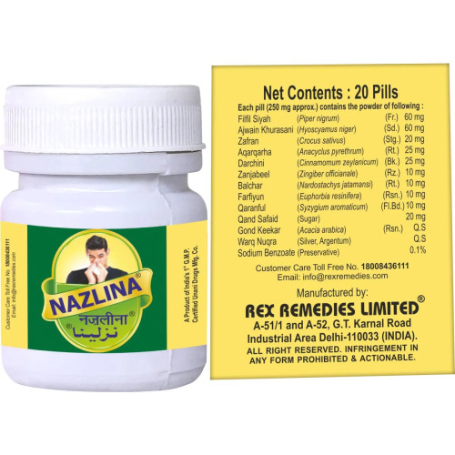 Rex Nazlina (20 Tablets)