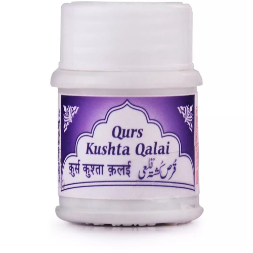 Rex Qurs Kushta Qalai (60 Tablets)