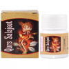Rex Qurs Salajeet (50 Tablets)