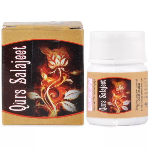 Rex Qurs Salajeet (50 Tablets)