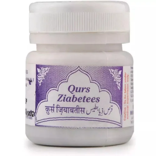 Rex Qurs Ziabeteez (20 Tablets)