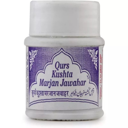 Rex Qurs Kushta Marjan Jawahar (20 Tablets)