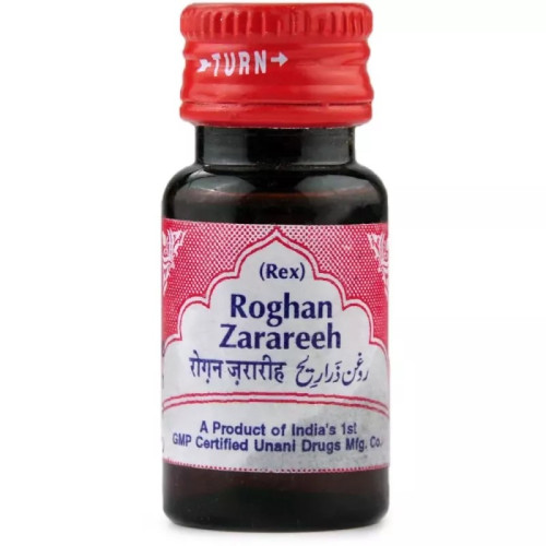 Rex Rogan Zarareeh (20ml)