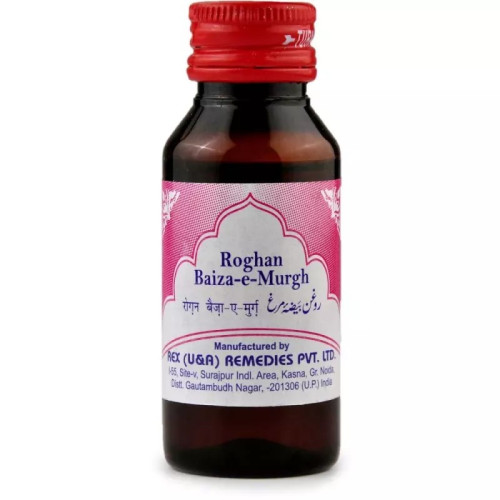 Rex Rogan Baiza Murgh (50ml)