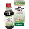 Rex Joshanda Syrup (200ml)