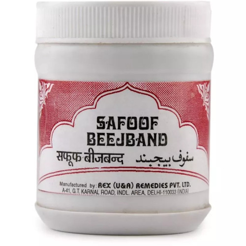 Rex Safoof Beejband (50g)