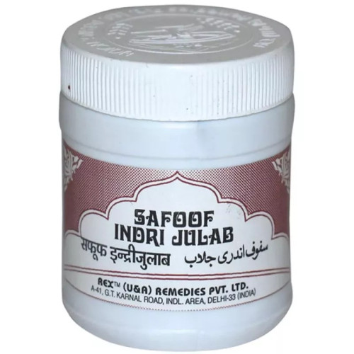 Rex Safoof Indri Julab (50g)