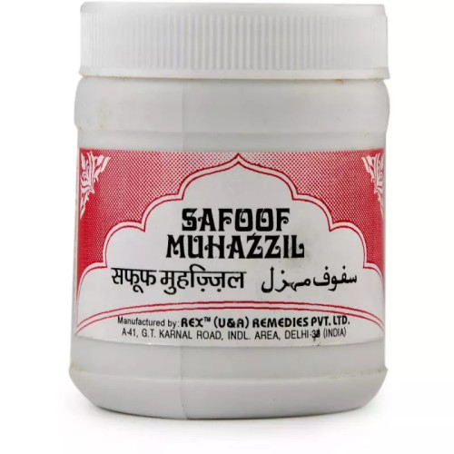 Rex Safoof Mohazzil (50g)