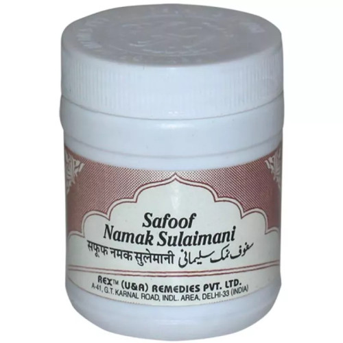 Rex Safoof Namak Sulemani (50g)