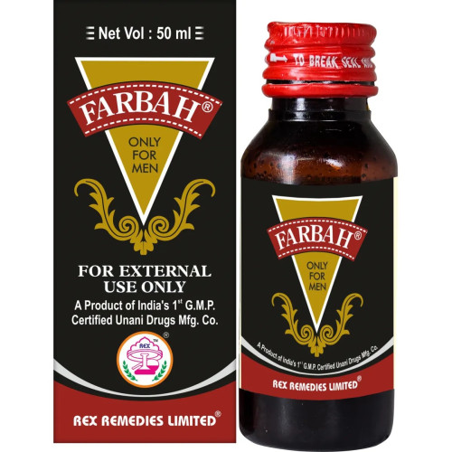 Rex Farbah Oil (50ml)