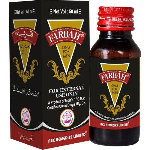 Rex Farbah Oil (50ml)