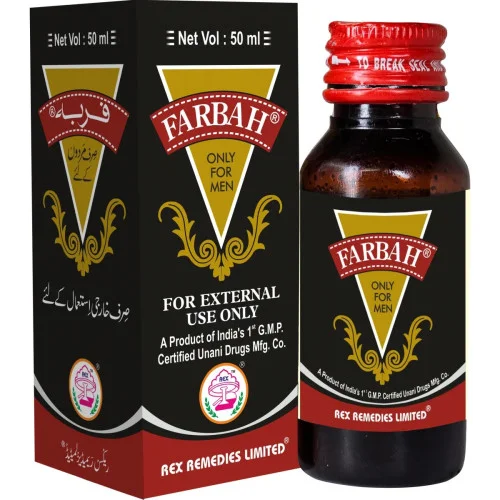 Rex Farbah Oil (50ml)
