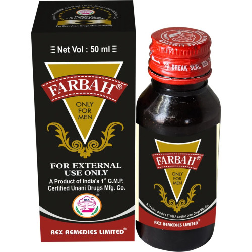 Rex Farbah Oil (50ml)