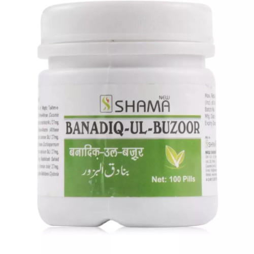New Shama Banadequl Bazoor (100Pills)