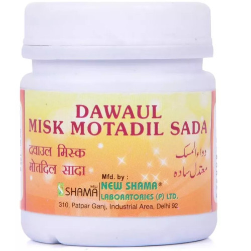 New Shama Dawaul Misk Motadil Sada (125g)