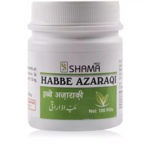 New Shama Habbe Azaraqi (100Pills)