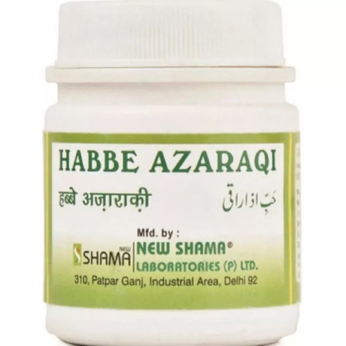 New Shama Habbe Azaraqi (1000Pills)