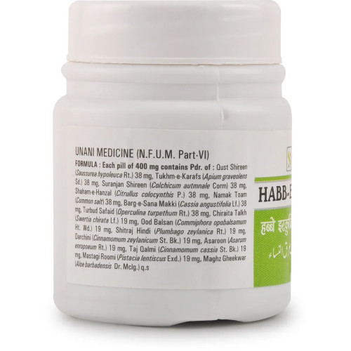 New Shama Habbe Arq Un Nisa (50Pills)