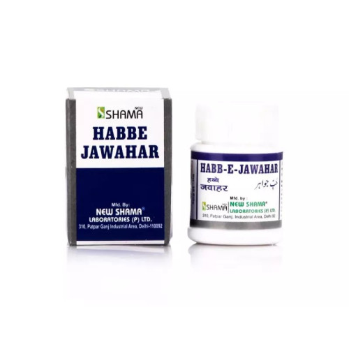 New Shama Habbe Jawahar (10Pills)