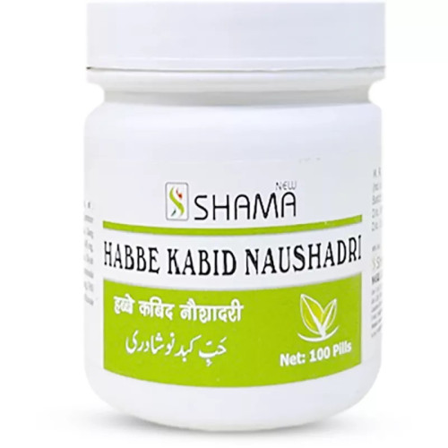 New Shama Habbe Kabid Naushadri (100Pills)