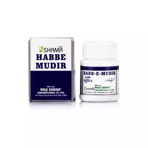 New Shama Habbe Mudir (12Pills)