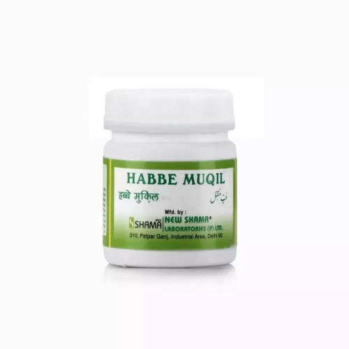 New Shama Habbe Muqil (50Pills)