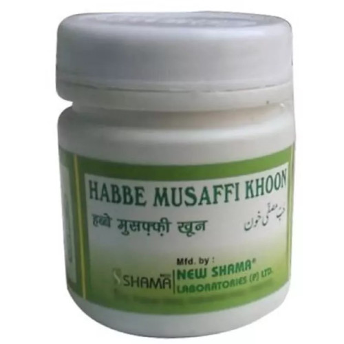 New Shama Habbe Musaffi Khoon Jar (1000Pills)