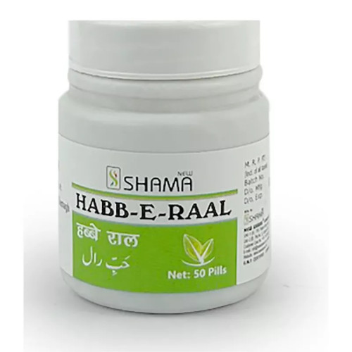 New Shama Habbe Raal (50Pills)