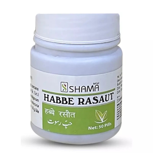 New Shama Habbe Rasaut (50Pills)