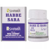 New Shama Habbe Sara (20Pills)