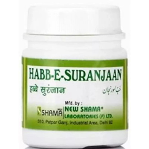 New Shama Habbe Suranjan Jar (1000 Tablets)
