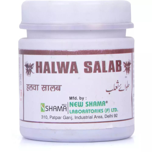 New Shama Halwa Salab (250g)